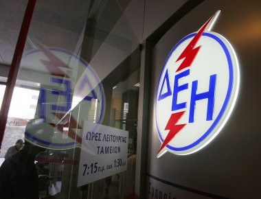 Έρχεται νομοθετική ρύθμιση για τους «στρατηγικούς κακοπληρωτές» της ΔΕΗ